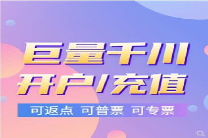 探索SEM代运营服务公司的客户服务体系